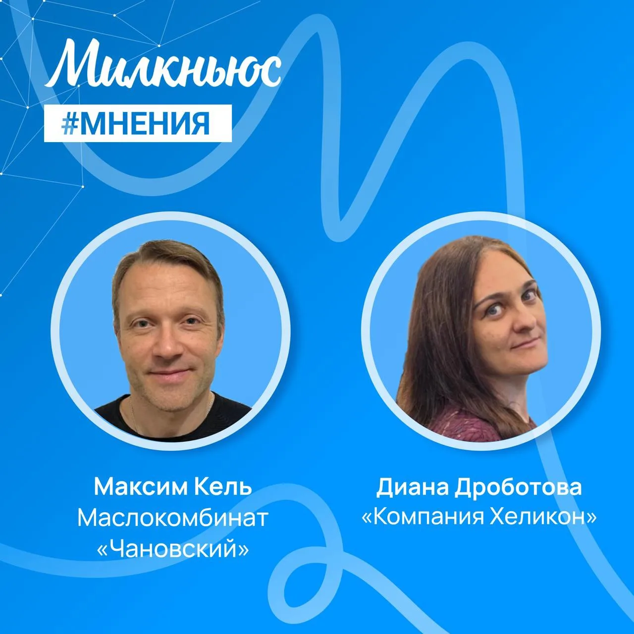📣 Говорят эксперты рынка:
