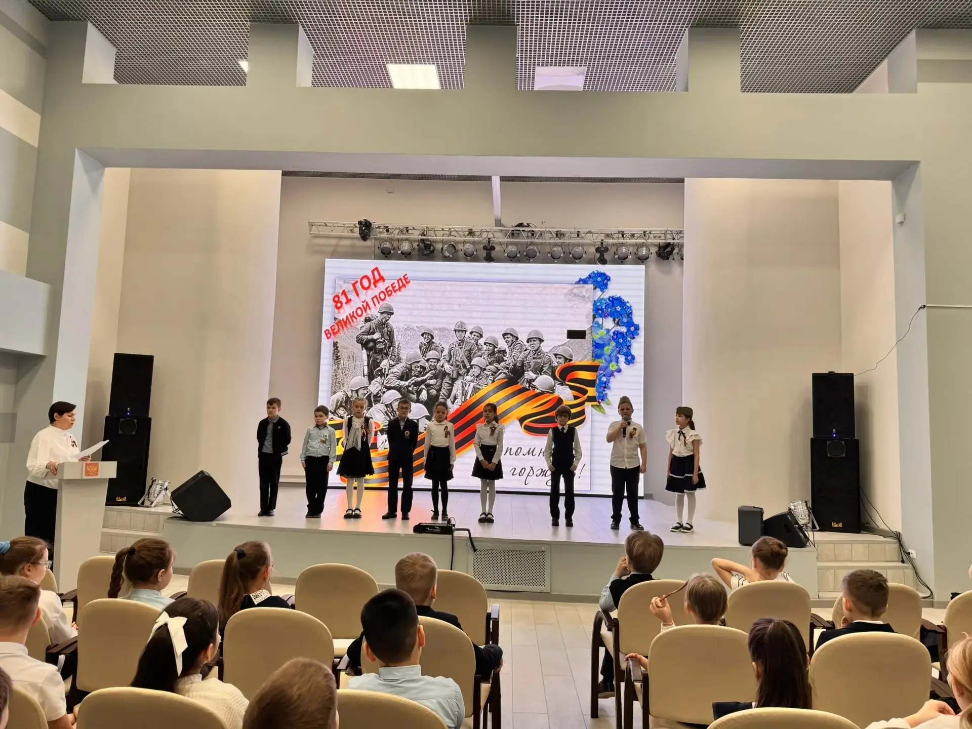 🕊️ Во 2-х классах прошло мероприятие, посвященное 81-й годовщине Великой Победы  На этой неделе учен