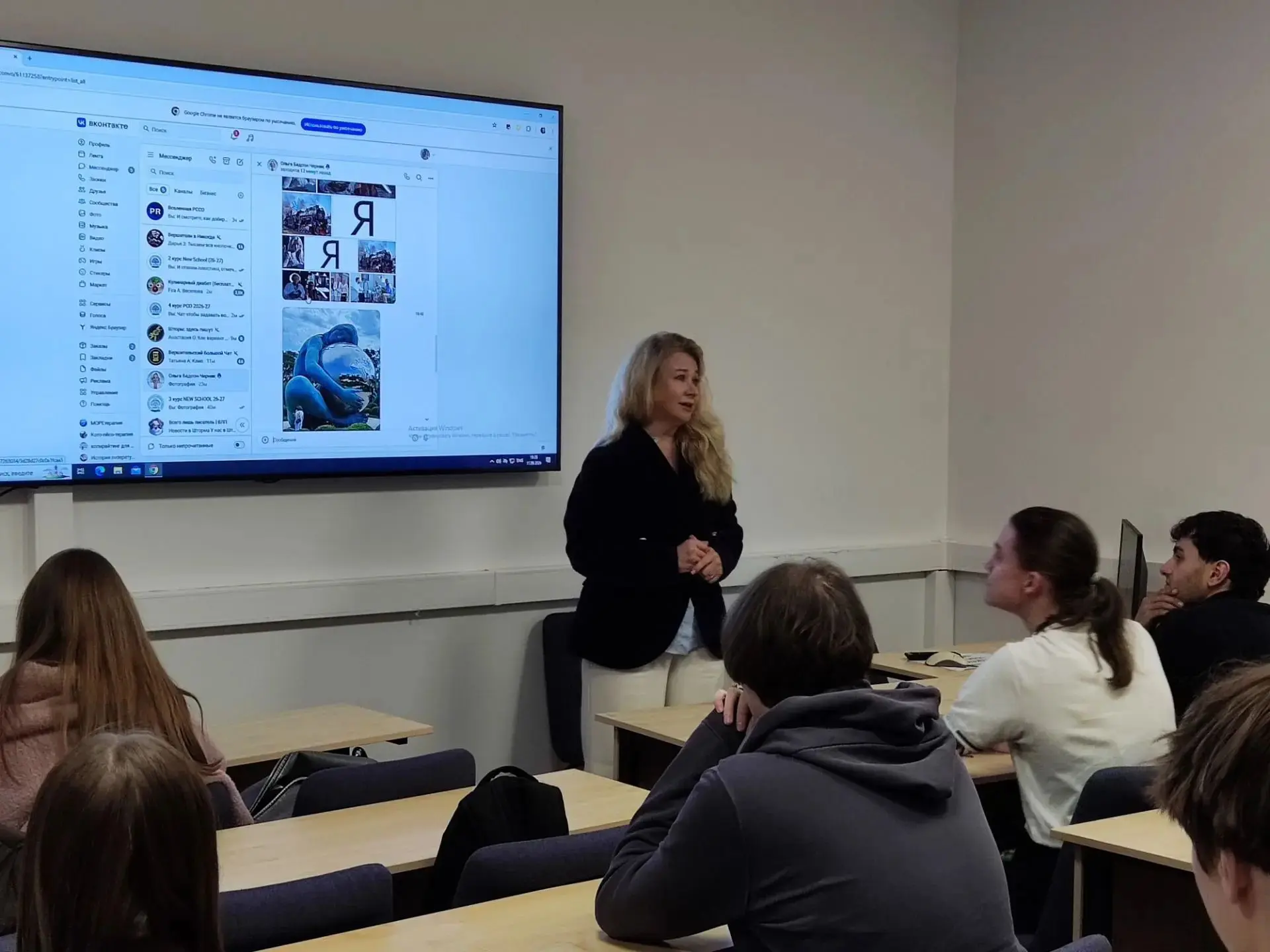В сентябре в мастерской ИЖКМ «New School» состоялся мастер-класс для студентов направле...