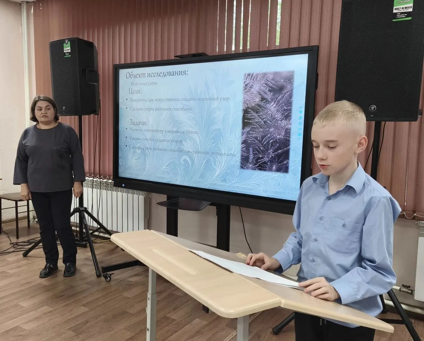 🎯Школьники Барнаула представили свои исследования в разных областях  На площадке городской школы № 5