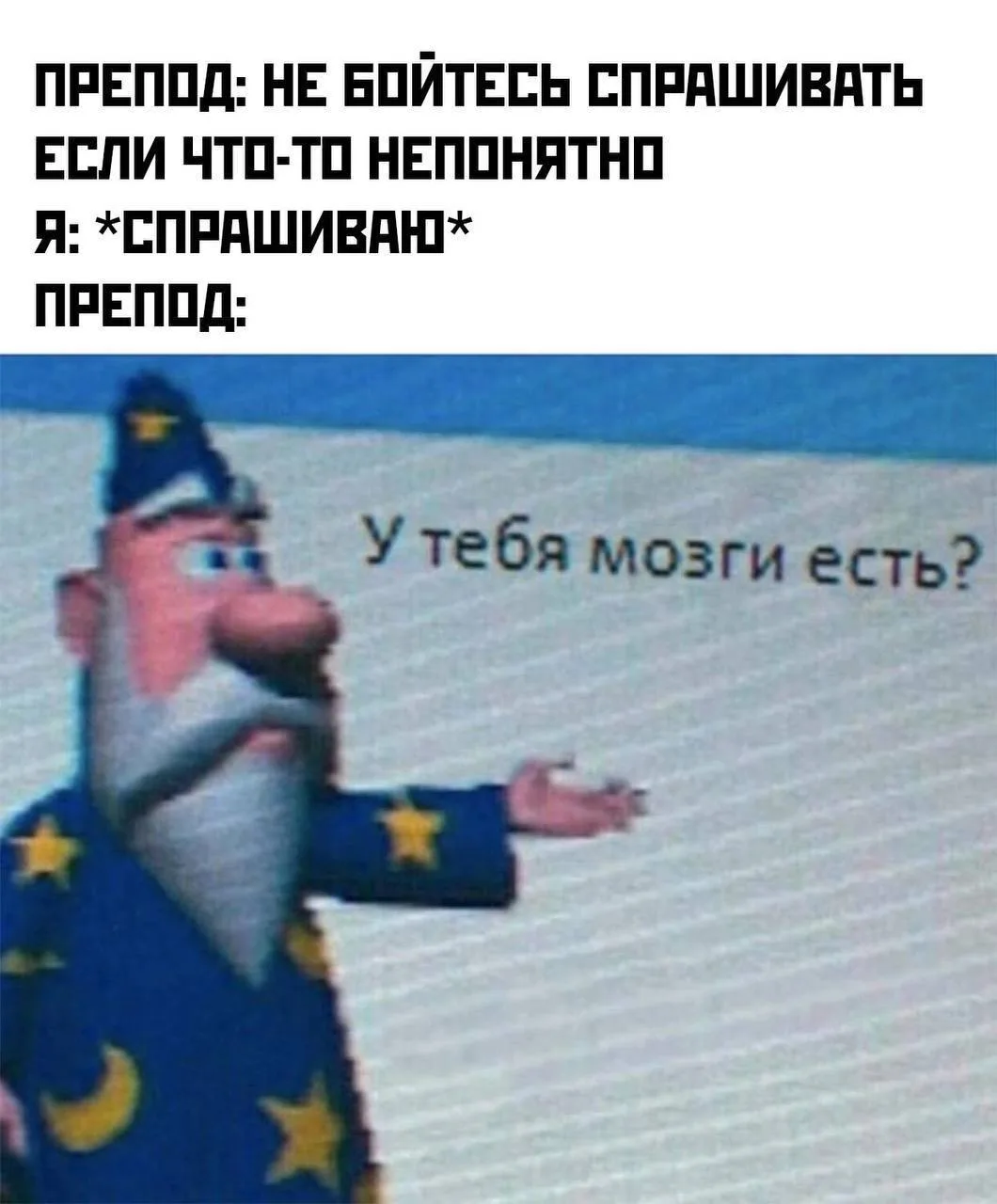 @memachh