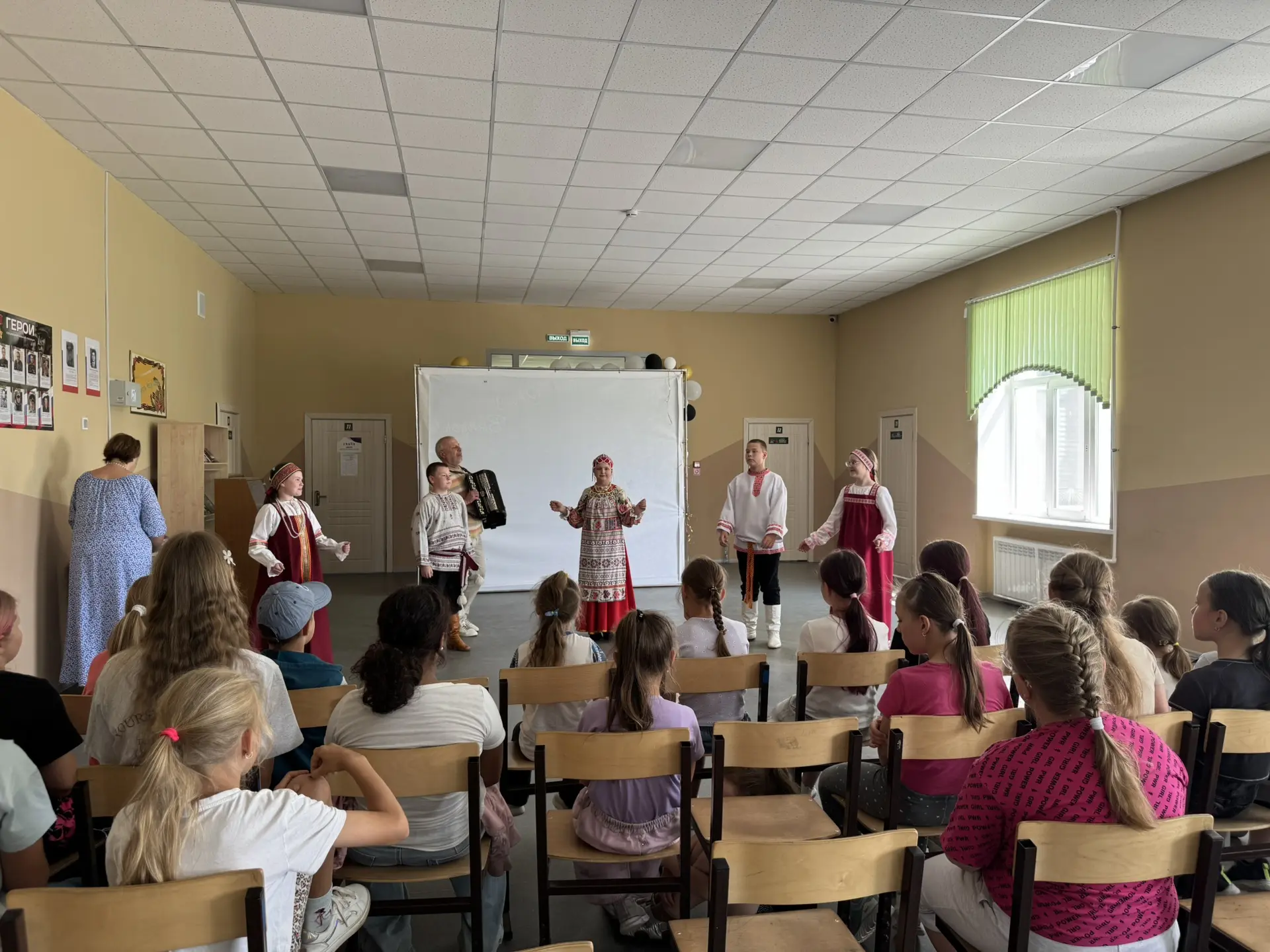 ✨10 июня, в преддверии Дня России пришкольный оздоровительный лагерь с дневным пребыванием детей «См