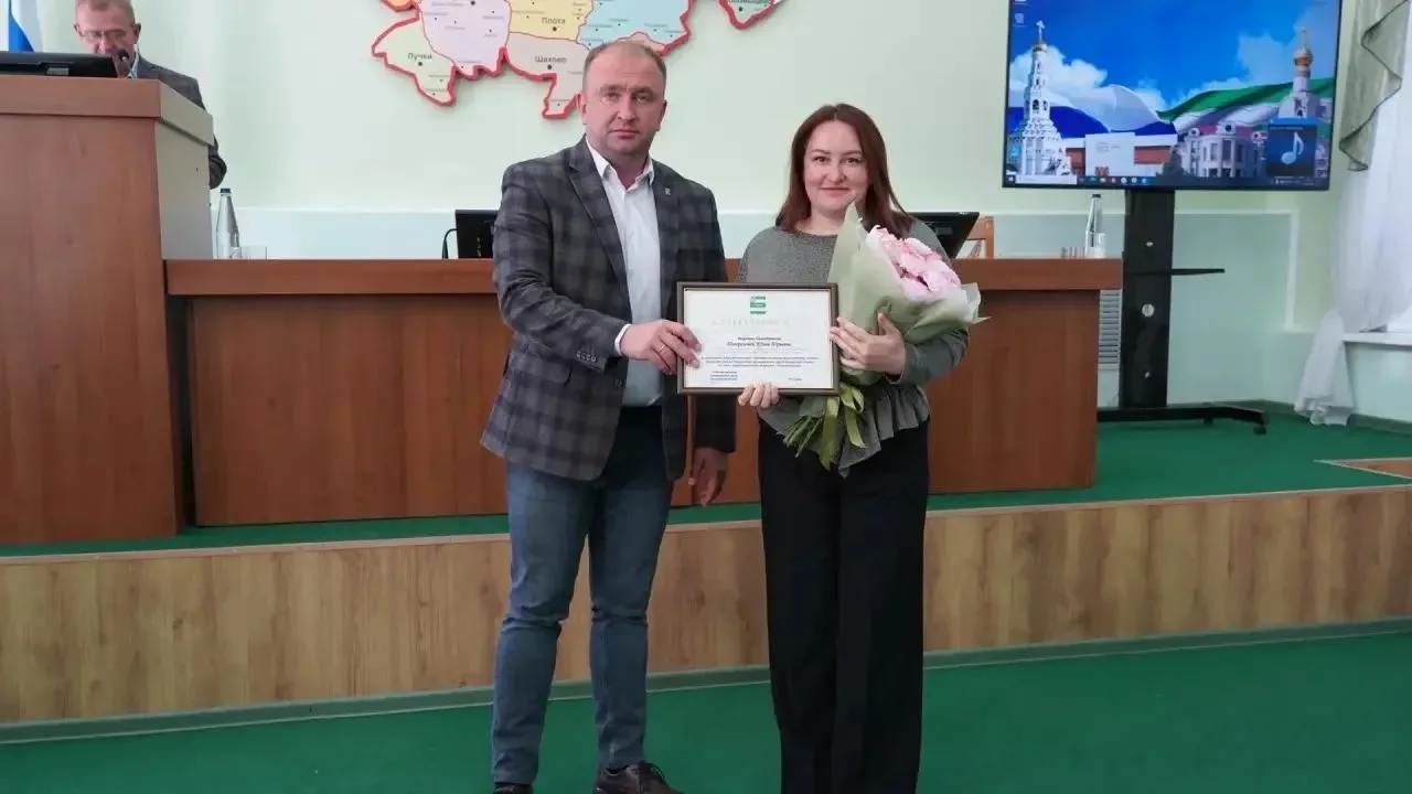 ✨Три сотрудника сферы финансов мунокруга отмечены благодарностями главы муниципалитета....