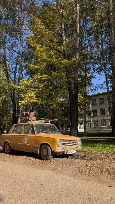 Доброе утро! ✨