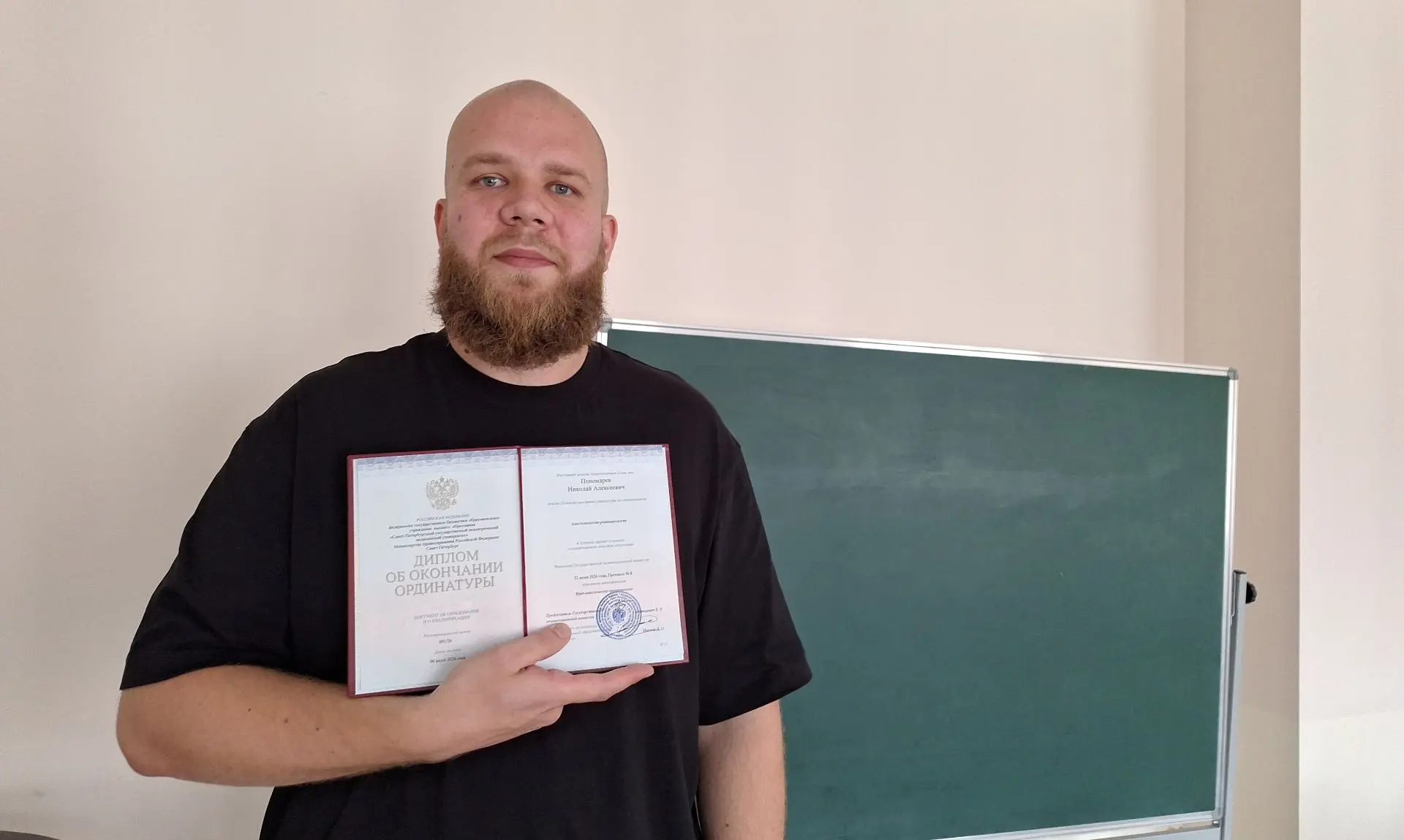 Врач Николай Пономарев: В медицинский вуз можно поступать только при одном условии – ес...