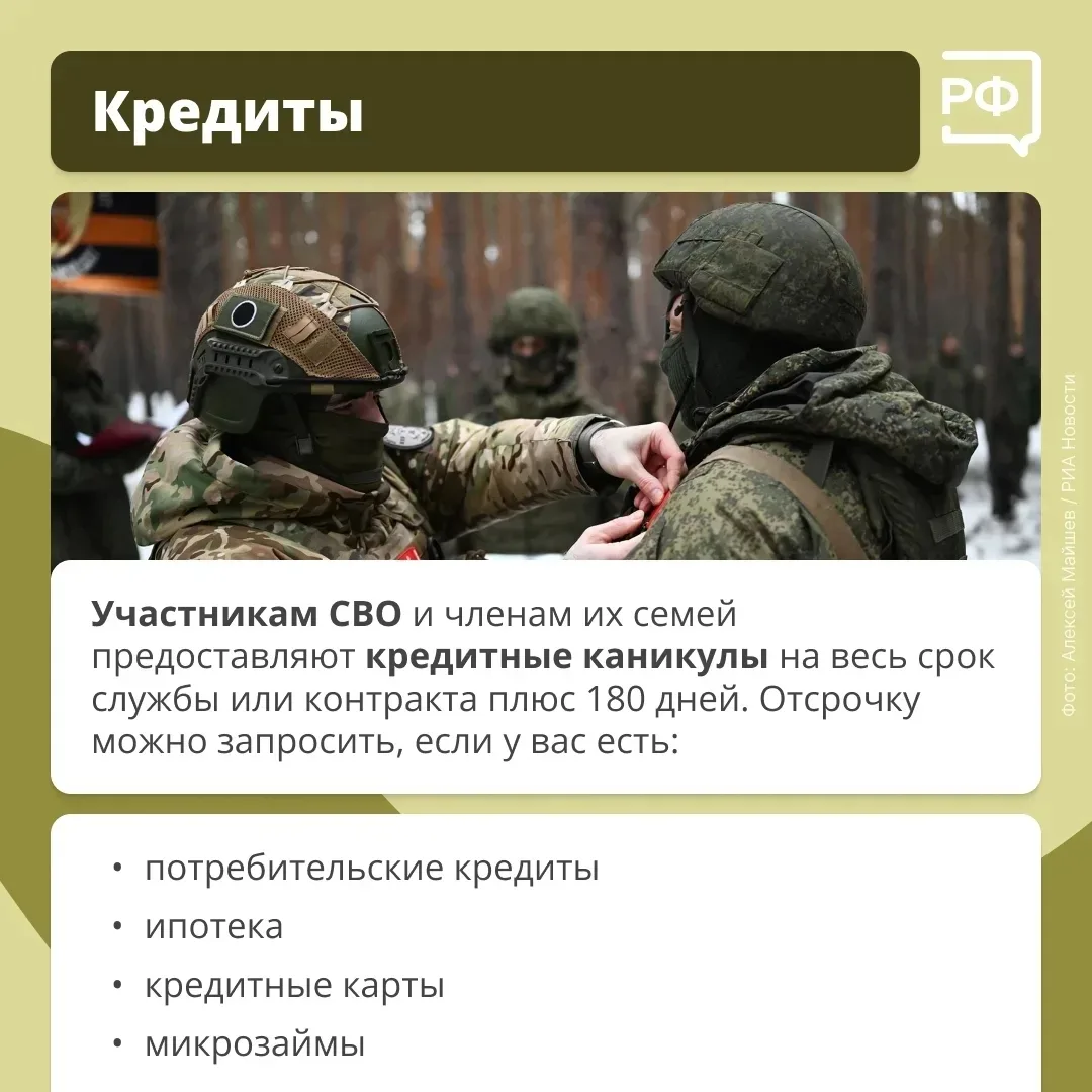 Присоединяйся к каналу по ссылке: https://max.ru/MVDhelp
