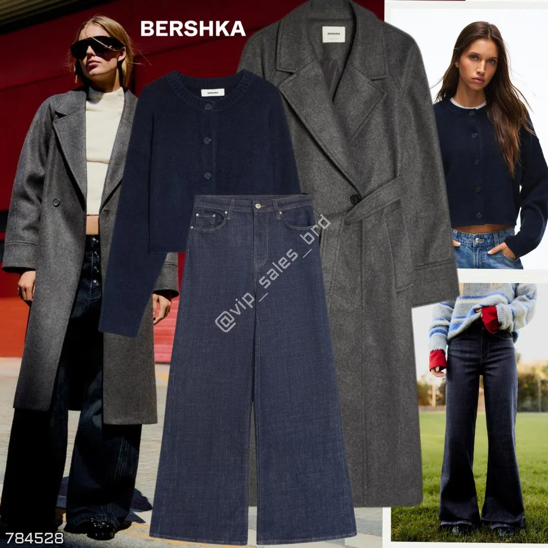 Bershka 🇪🇸
