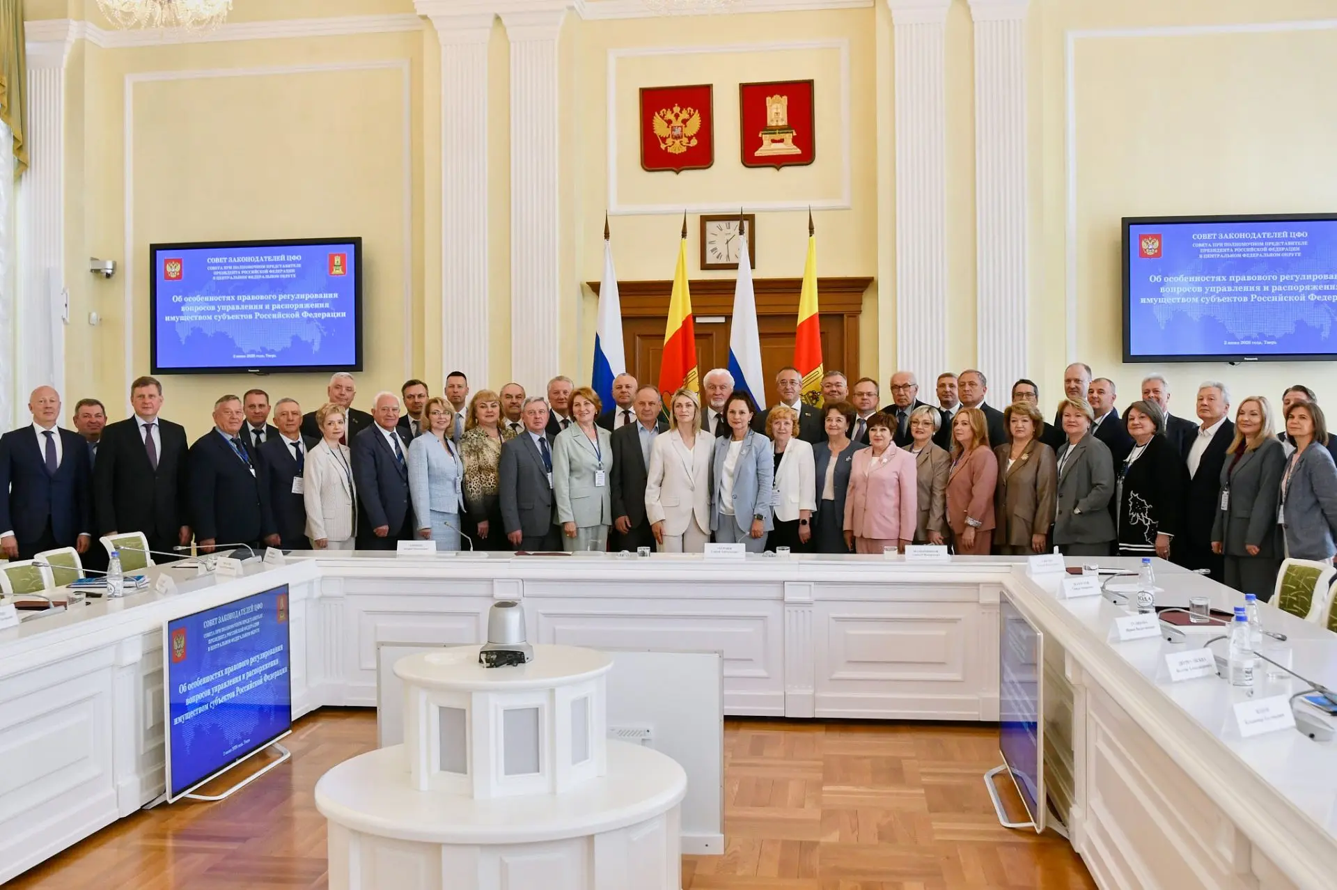 ⚡️Председатель Законодательного Собрания Владимирской области Ольга Хохлова приняла уча...