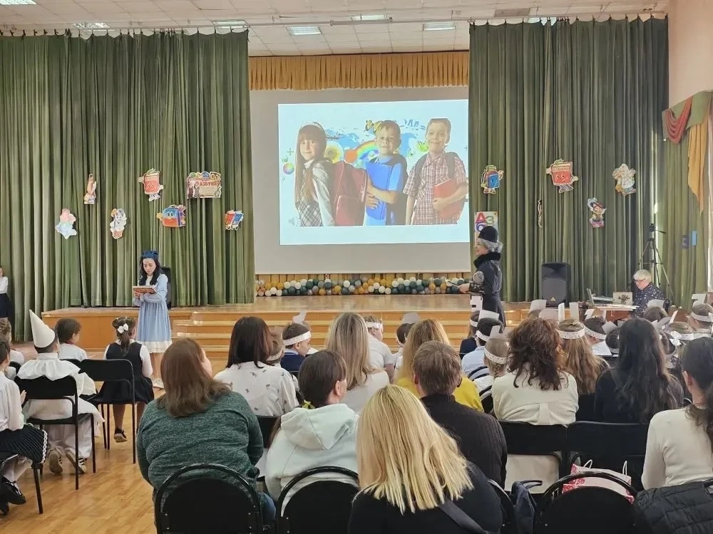 🎓Азбука, прощай!    Для первоклассников сегодня особенный день! Совсем недавно, немного взволнованны