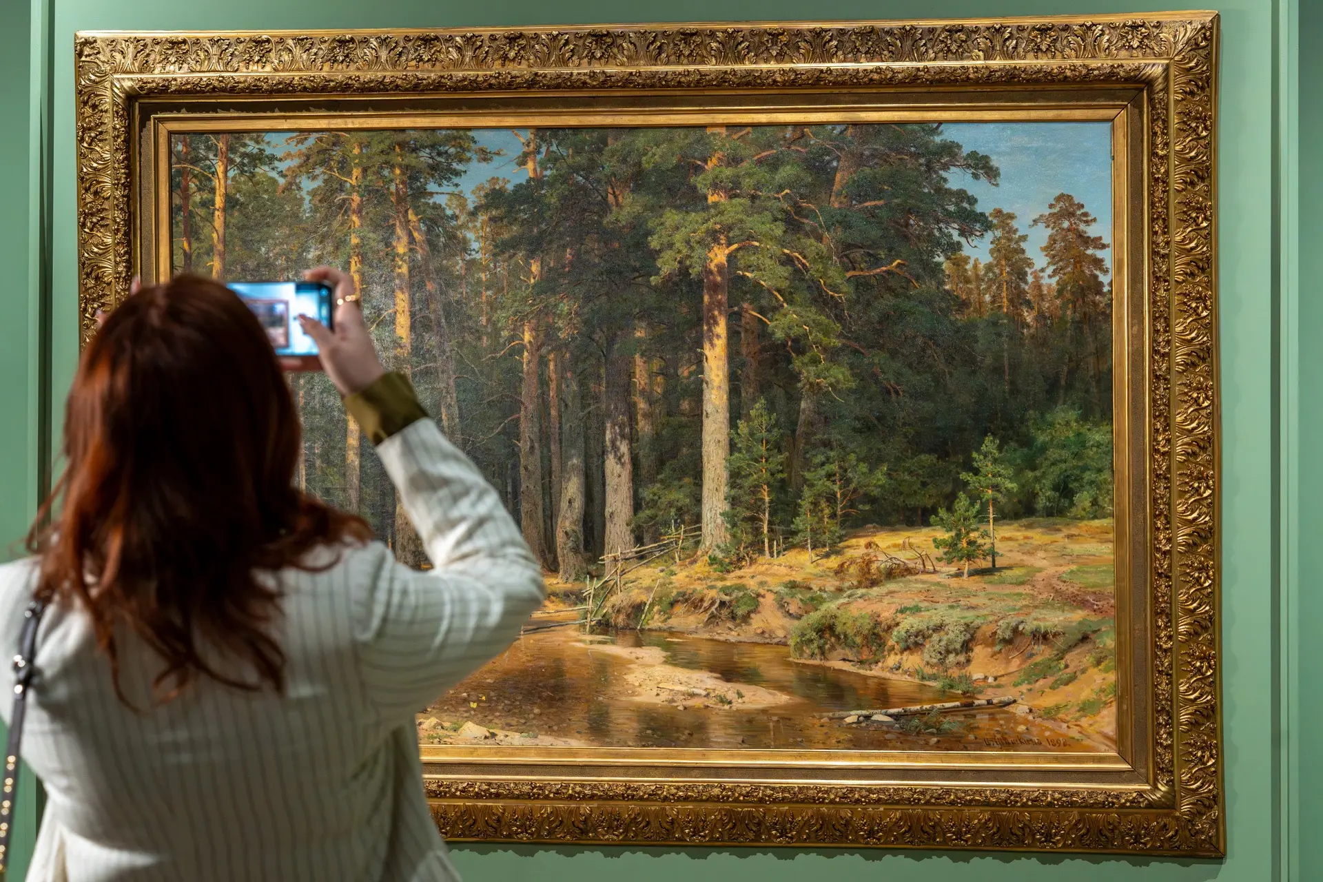 До завершения фотоконкурса #МойШишкин осталась всего неделя!