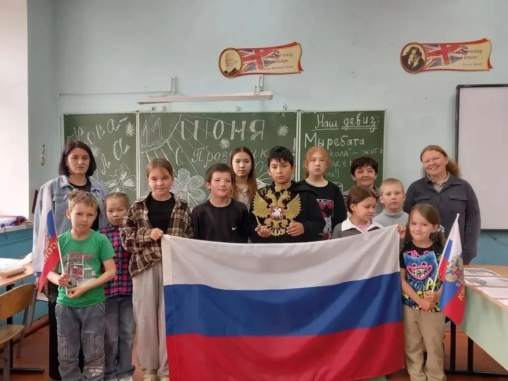 ✨В девятый день в лагере с дневным пребыванием школы № 6 села Миндяк, в преддверии Дня России, для р