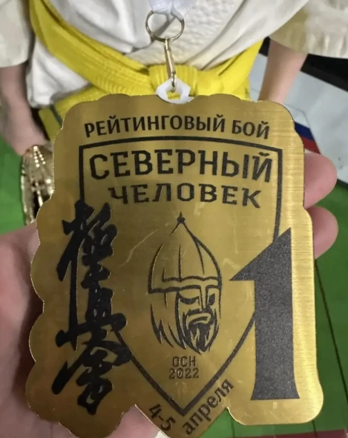 4 апреля в спорткомплексе «Чемпион» г.Лесозаводск состоялось торжественное открытие юбилейного турни