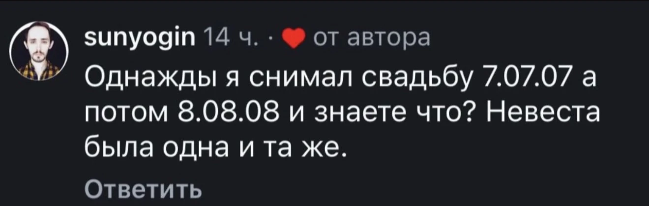 Не изменяйте своим ценностям 💪🏻😀