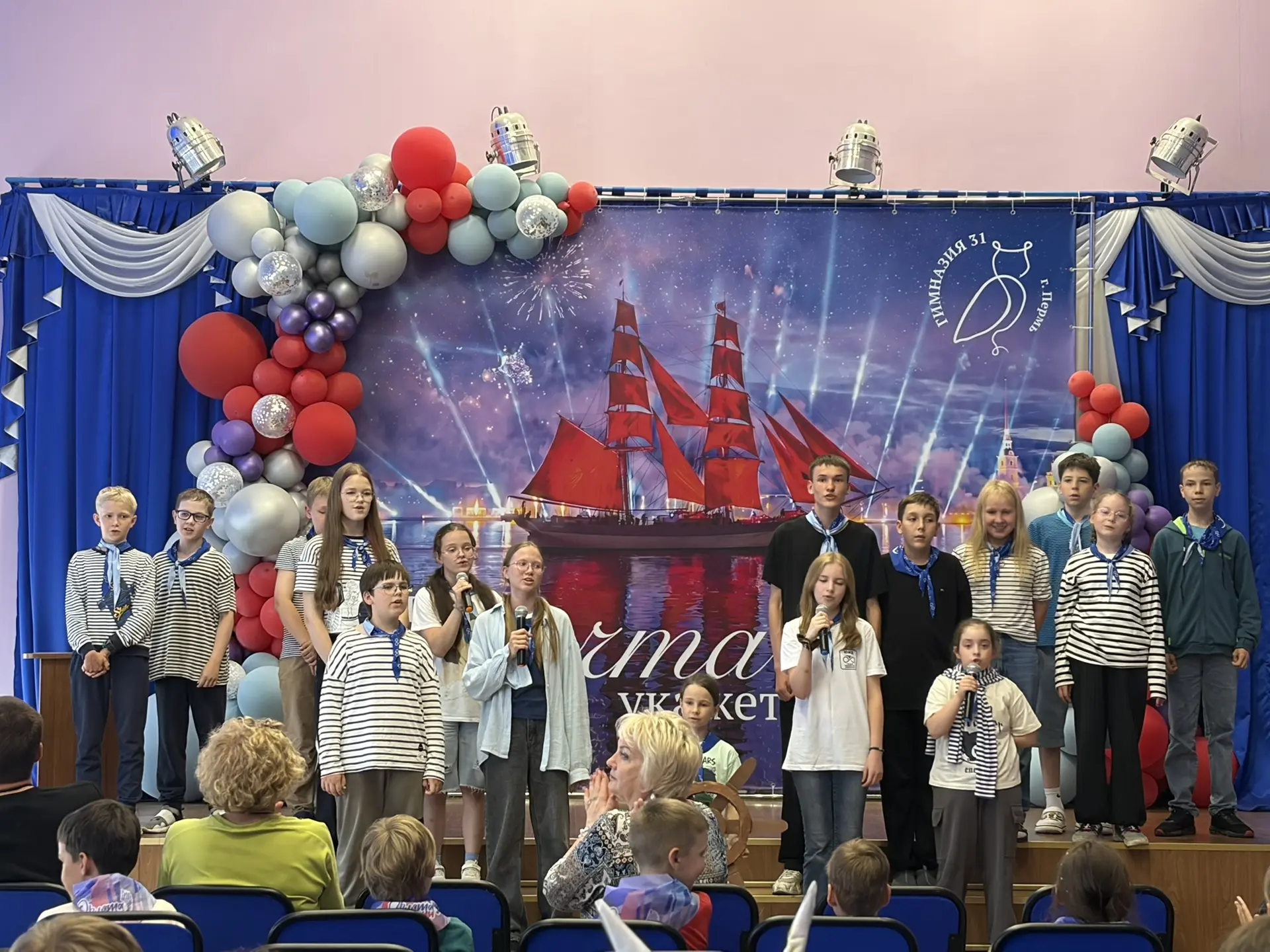 ✨ Закрытие лагеря «Твоё время»: море талантов и море эмоций! ✨

22 июня завершилась яркая смена в на