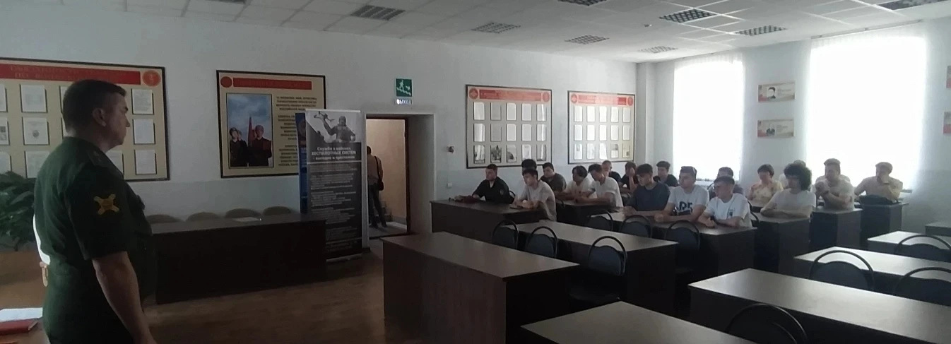 Профориентационное мероприятие