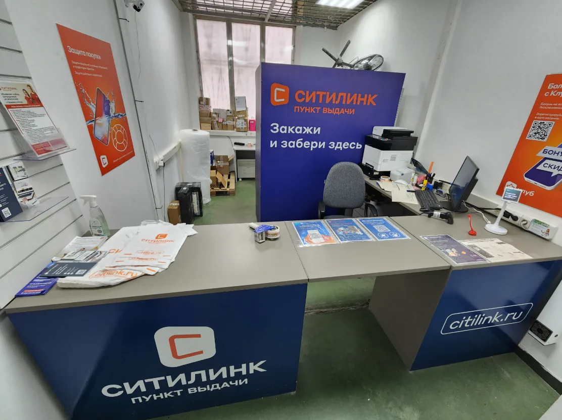 «Ситилинк» запустил доставку смартфонов, электроники и аксессуаров из ОАЭ.