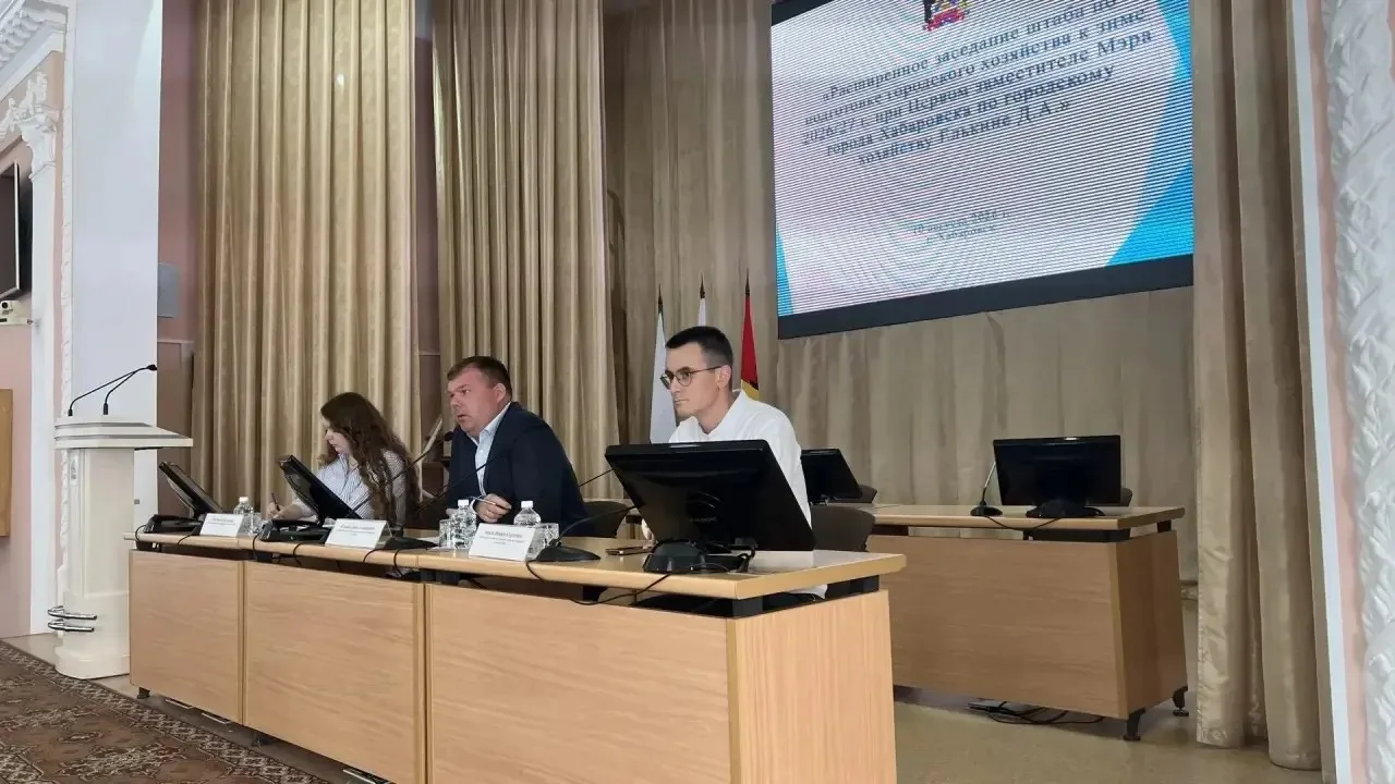 ✅ Схема теплоснабжения города Хабаровска УТВЕРЖДЕНА Министерством энергетики Российской...