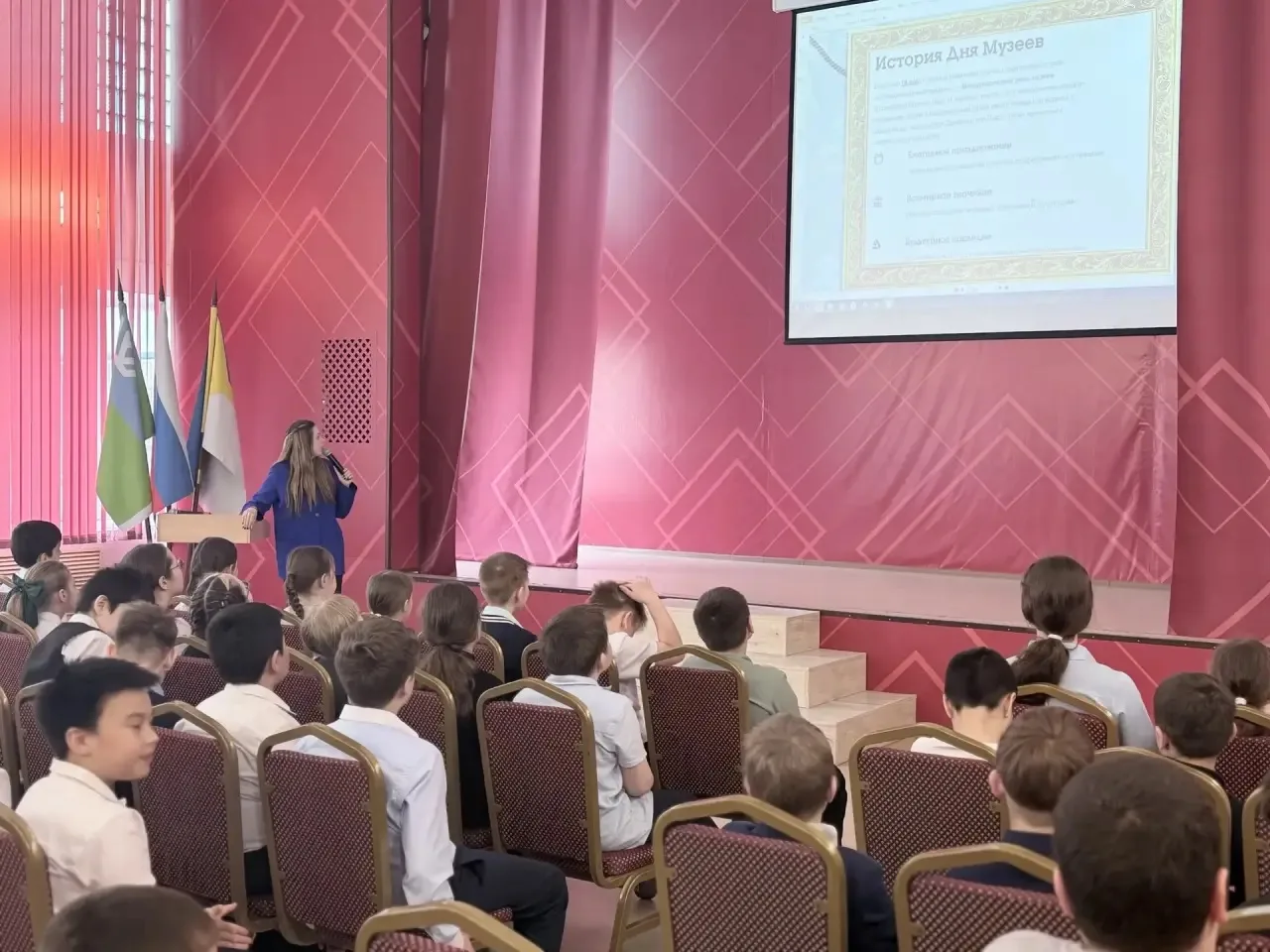 🦉 Привет, друзья! Ваш школьный совёнок здесь — и у меня отличные новости! 🦉  Сегодня в нашей школе п