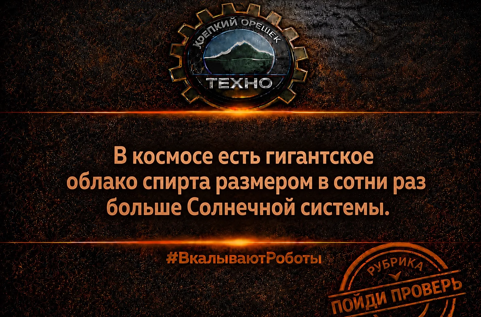 #ВкалываютРоботы #ROBOT #AGRO #TECH #AI #FYP
