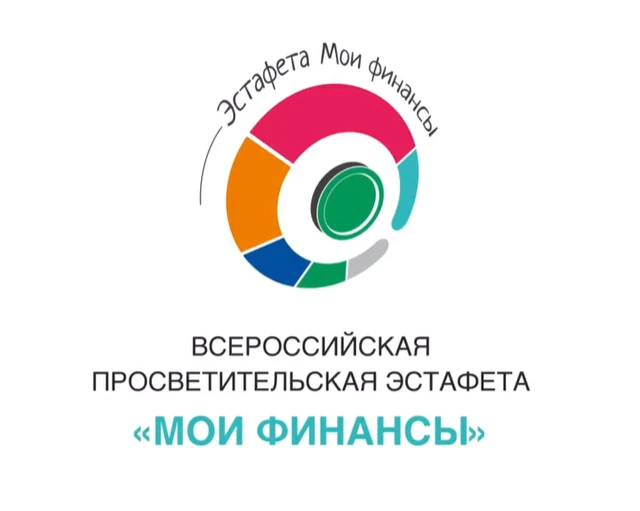 Топ 5 основных льгот и субсидий для физических лиц: где узнать и получить