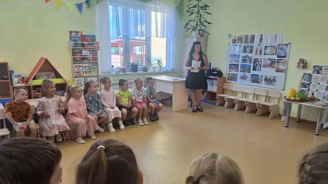 #ГоДошкольногоОбразования44