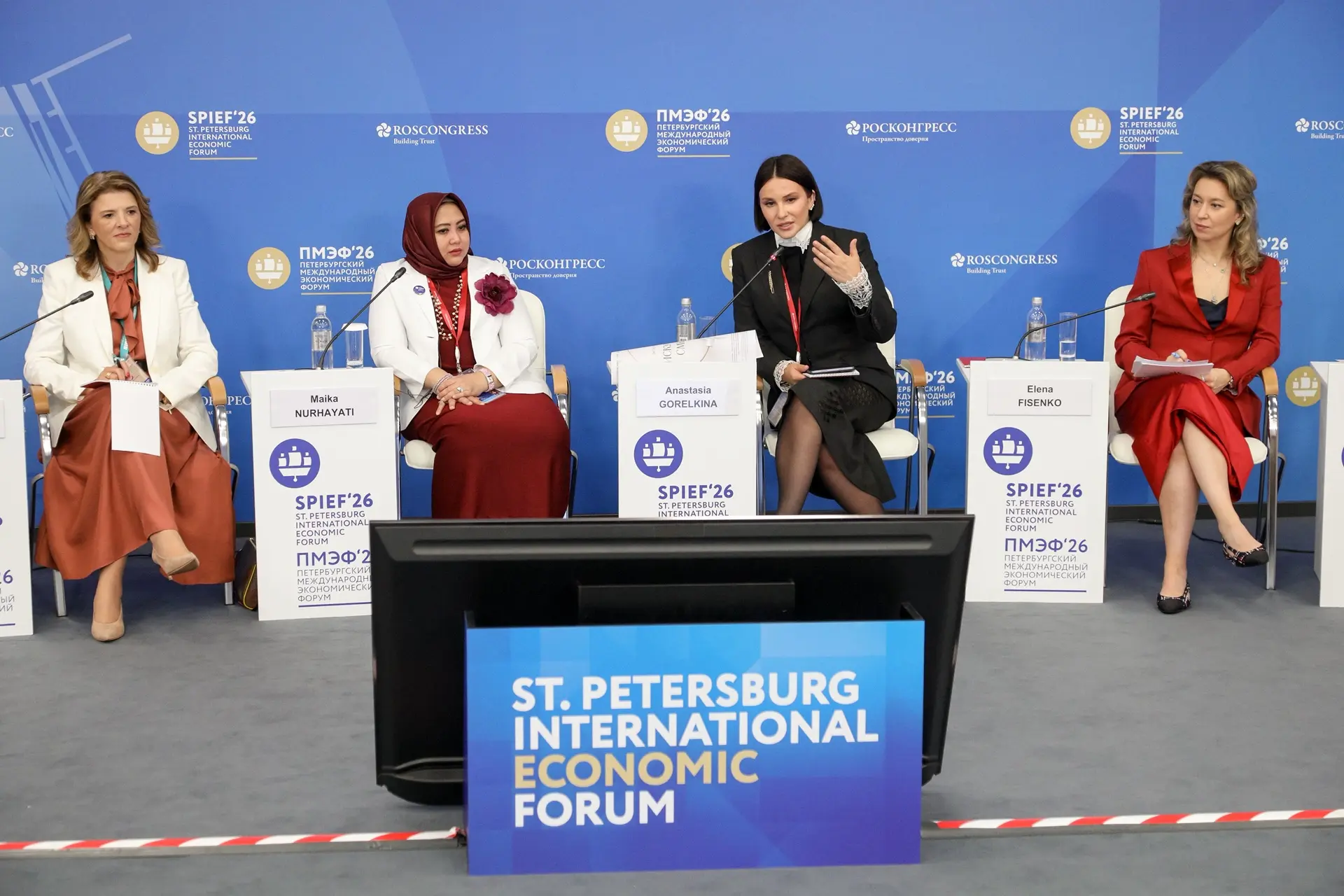 Елена Фисенко: «Женщина — ключевой драйвер формирования культуры здоровья»

На ПМЭФ-2026 состоялась 