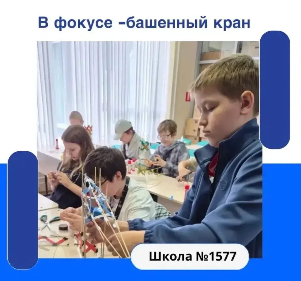 🔥Каждый раз что-то новое! 

На днях  наши ребята из группы 'ИнженериЯ" узнали много интересных факт
