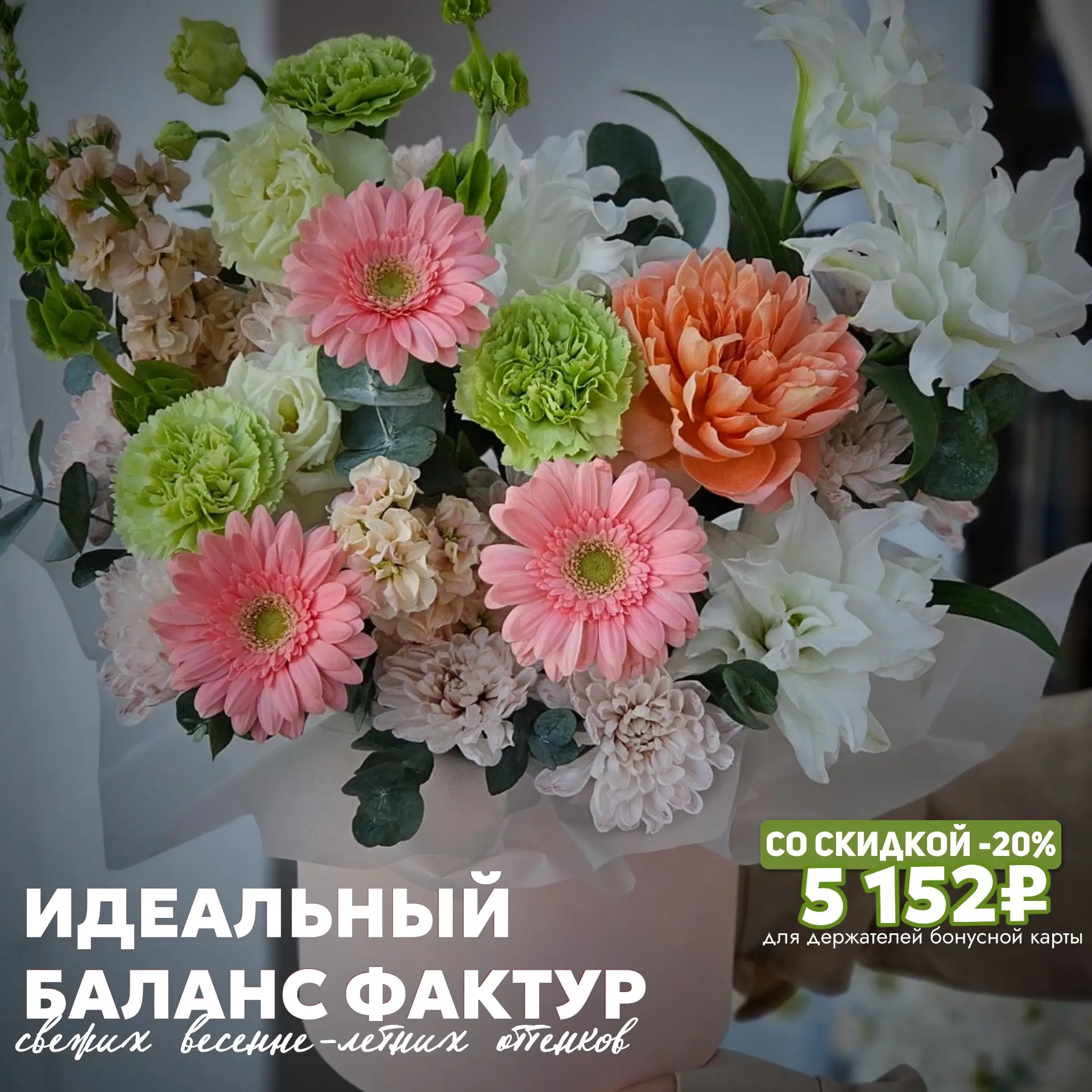 🔥 СПЕЦИАЛЬНОЕ ПРЕДЛОЖЕНИЕ ДЛЯ ВАС: