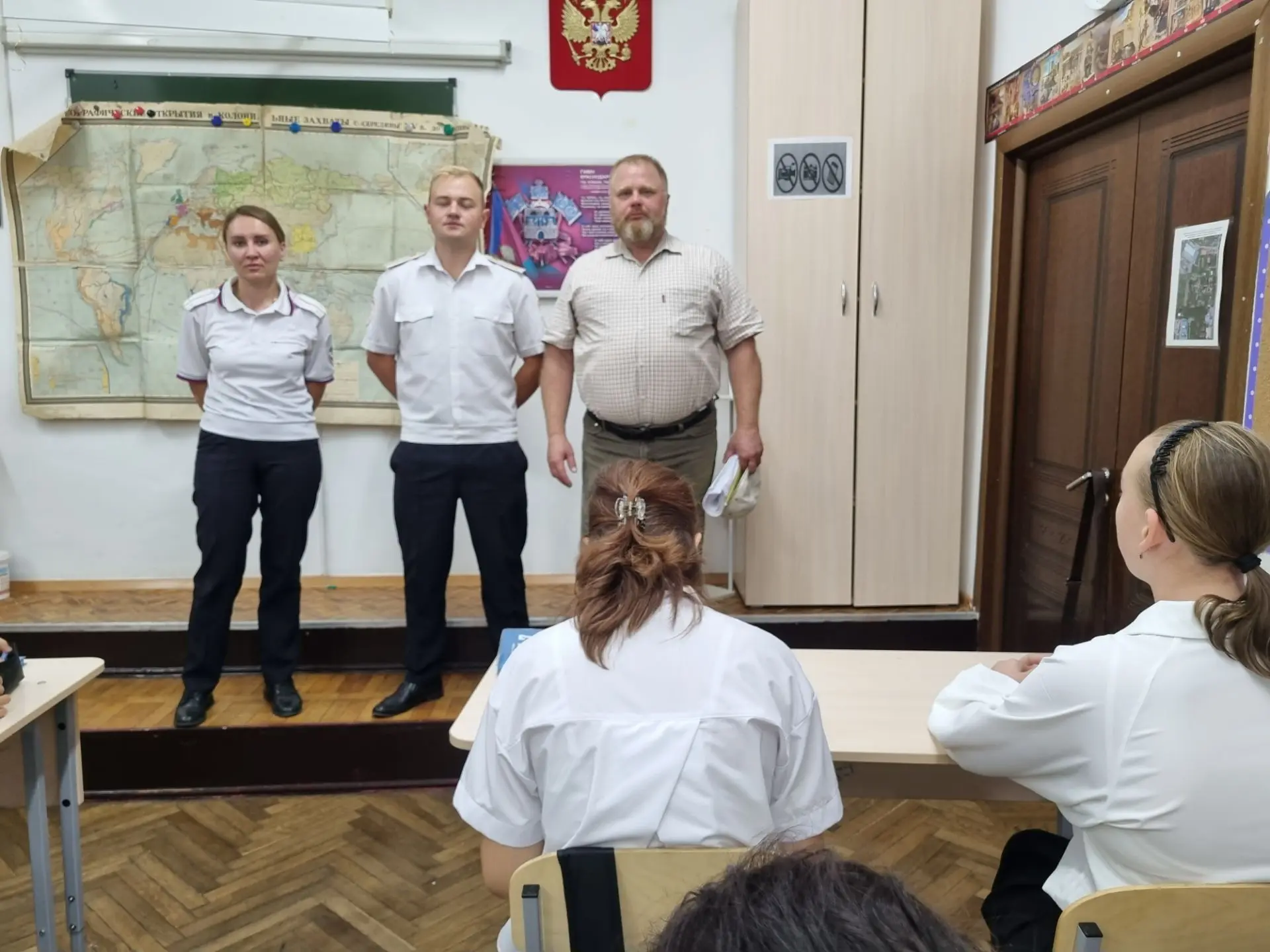👮‍♀️👮‍♂️В МАОУ СОШ №20 состоялся Всероссийский открытый урок культуры безопасности