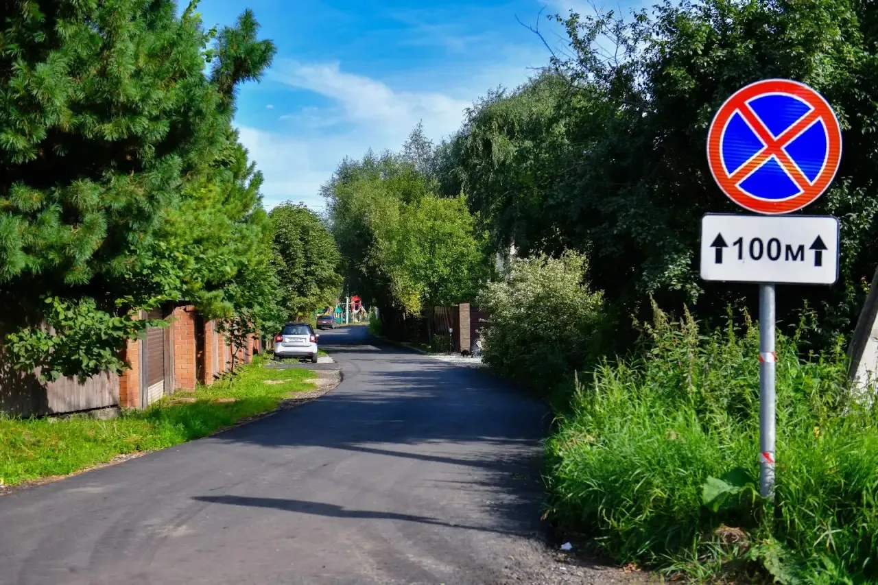 В Исакове отремонтировали центральную дорогу