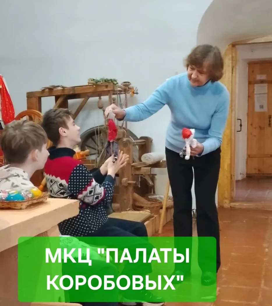 🌞НЕДЕЛЯ КРАЕВЕДЕНИЯ.