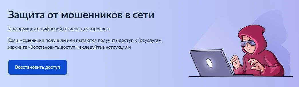 Уважаемые родители, ученики и подписчики нашего канала!