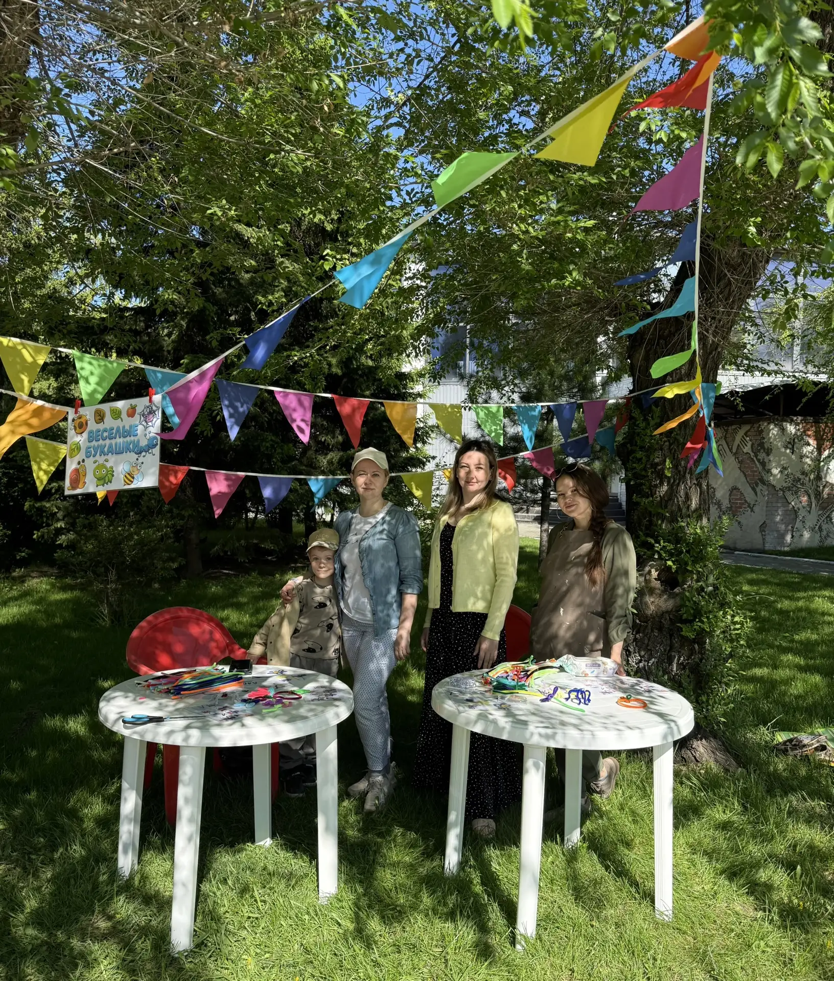 ☀️ 2 июня в парке им. Гагарина состоялось районное мероприятие, посвящённое Дню защиты ...