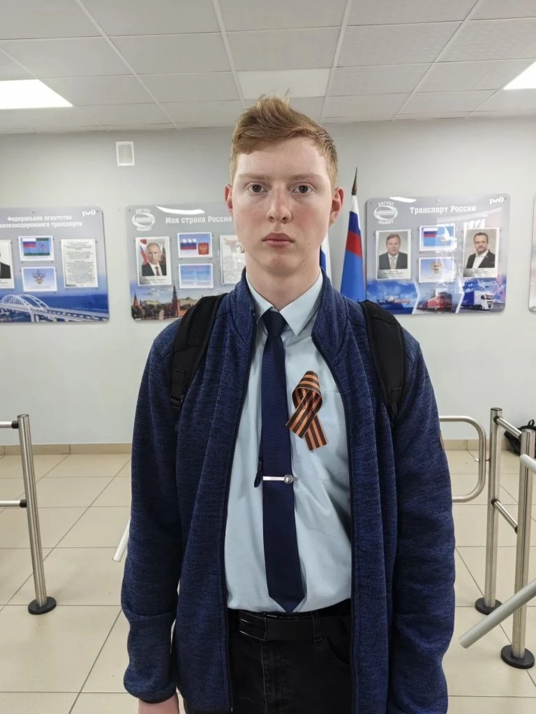 Волонтёры и амбассадоры института присоединился к всероссийской акции "Георгиевская ленточка".  🎗В 2