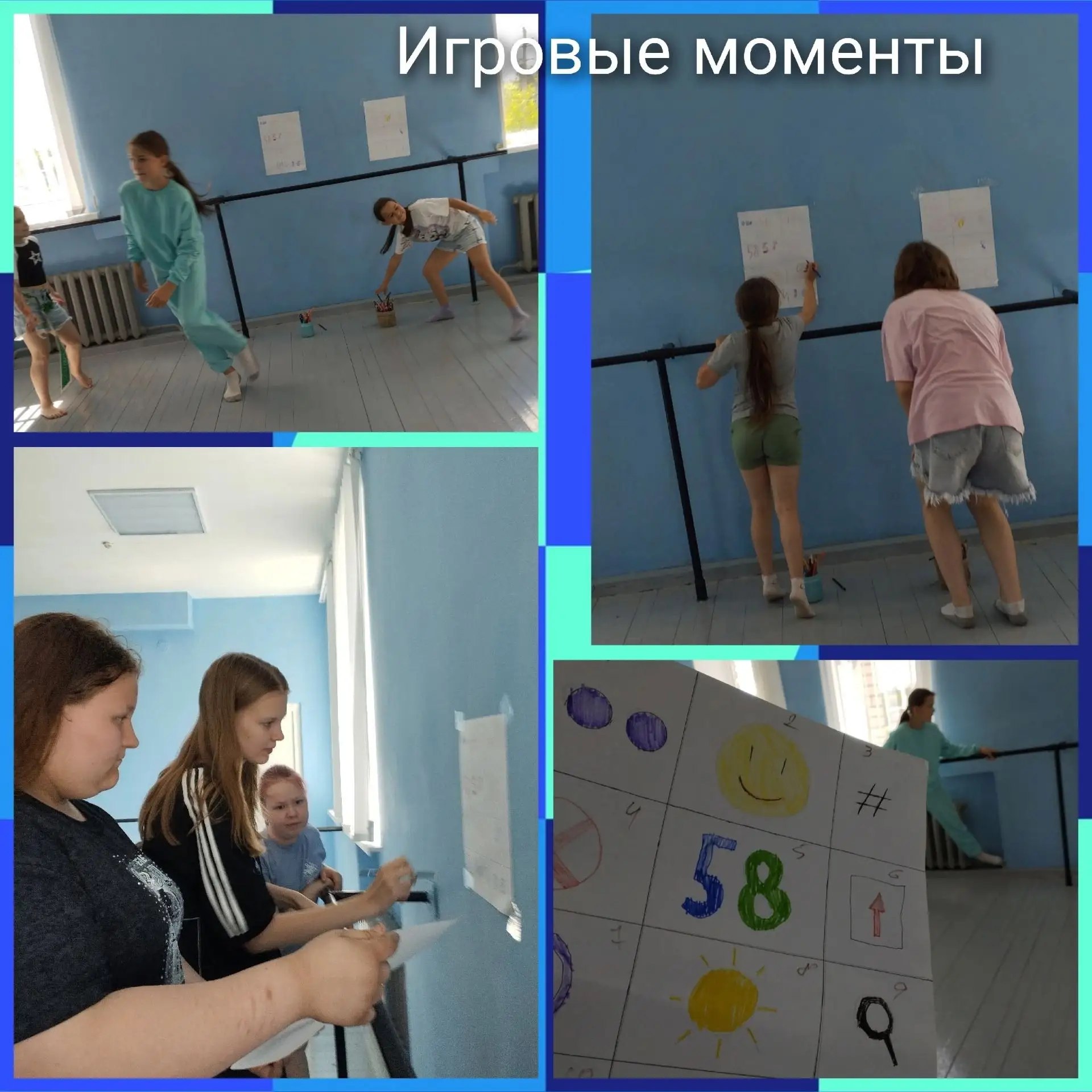 Вторник у наших "Креативчиков" из Новой Вилги начался с традиционной встречи, вкусного ...