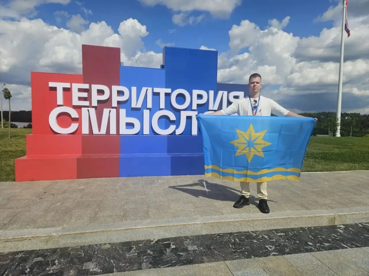 ⚡️Молодёжь г. Волжского всегда достигала больших успехов!

🔥Председатель студенческого совета ВИЭПП