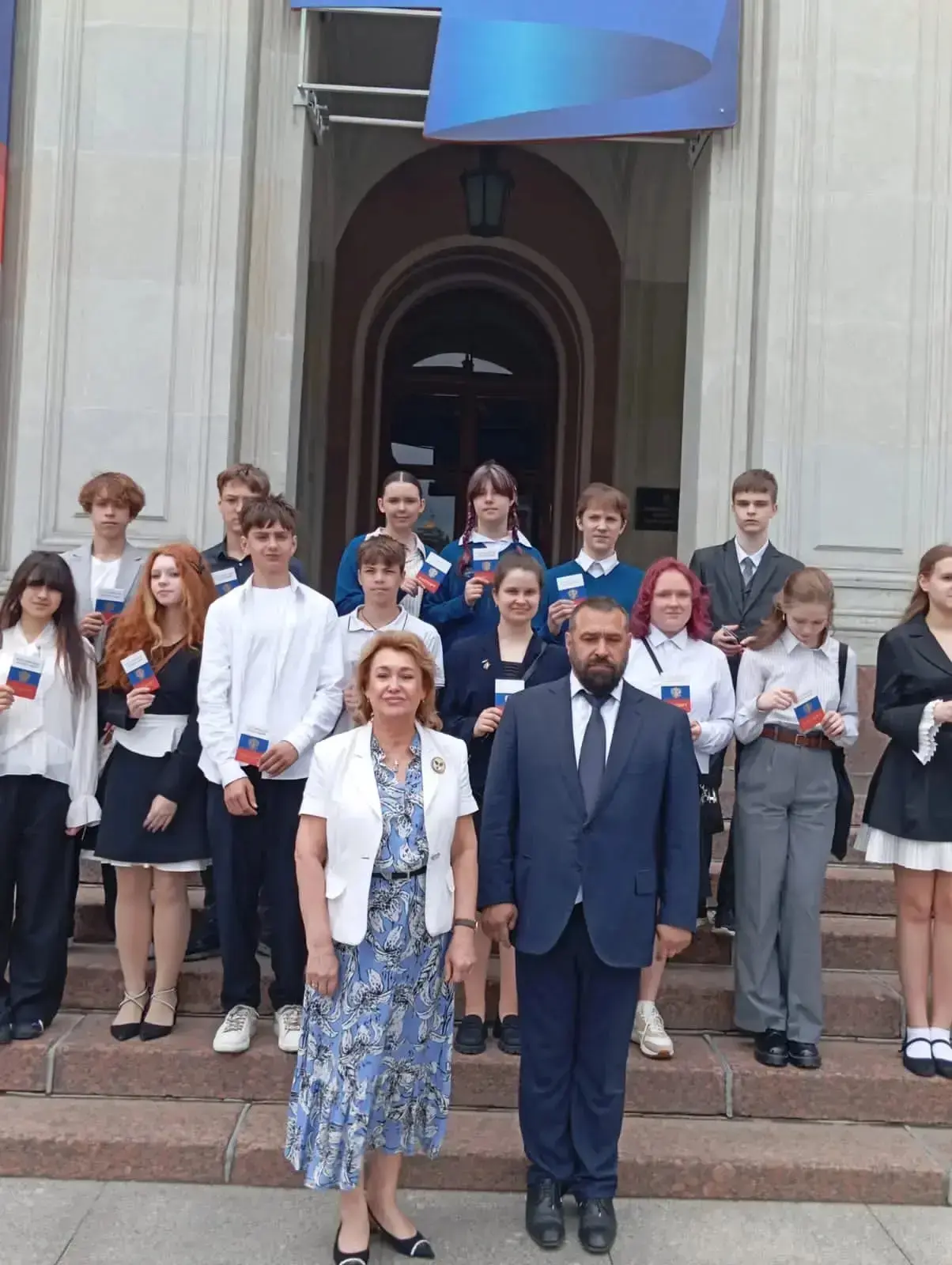 Главный документ в главном месте: ученицы нашей школы получили паспорта в Мариинском дв...