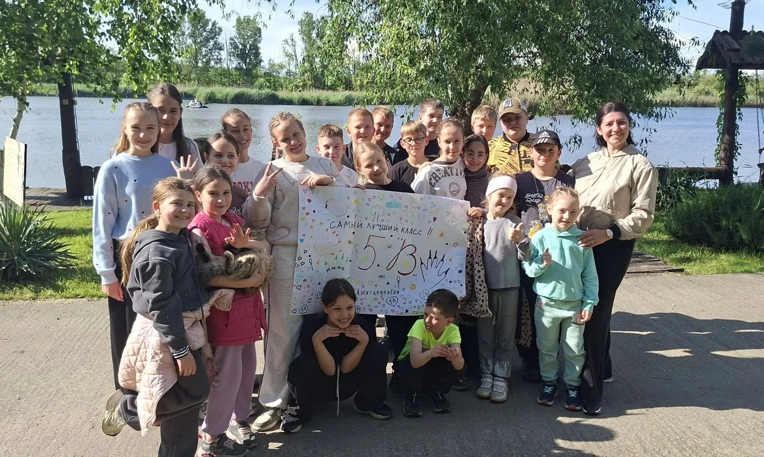 ☀️ Тёплый вечер, дружная компания и море позитивных эмоций - так 5 «В» попрощался с уче...