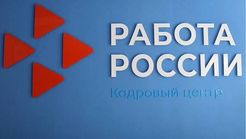 Уважаемые родители!