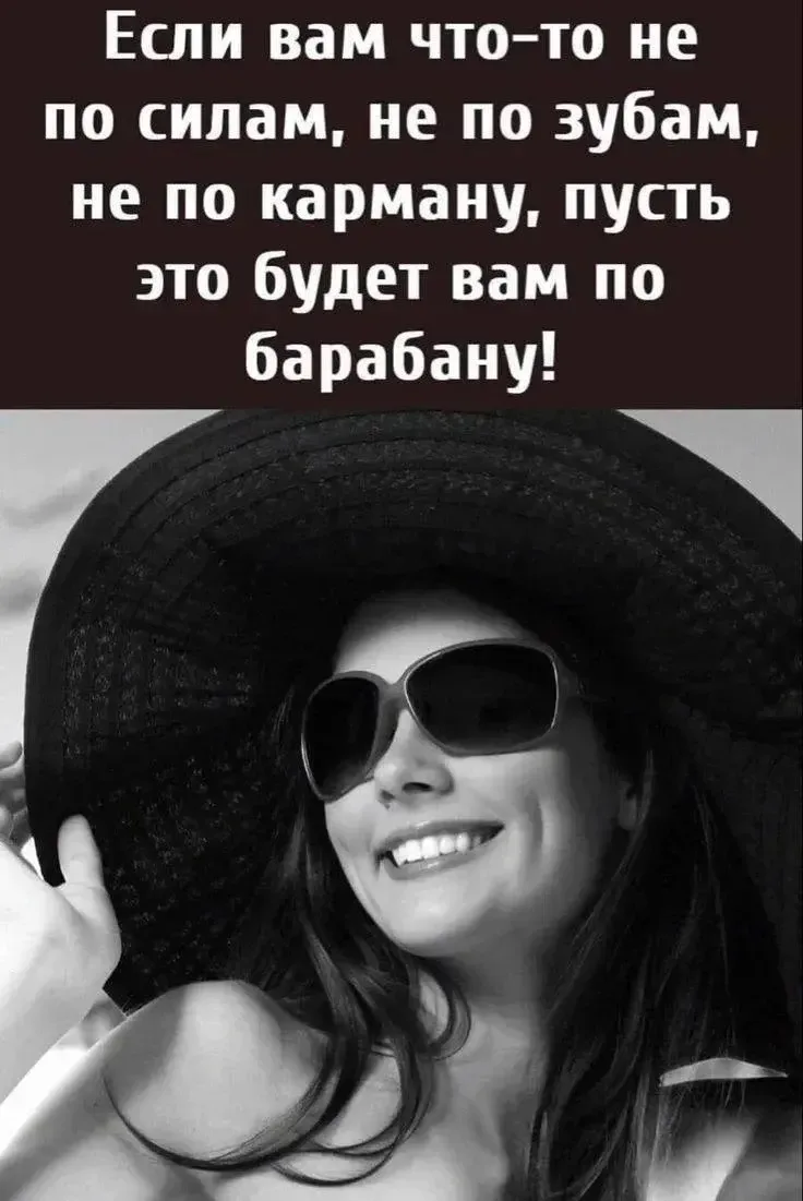 🤣Юмор в картинках