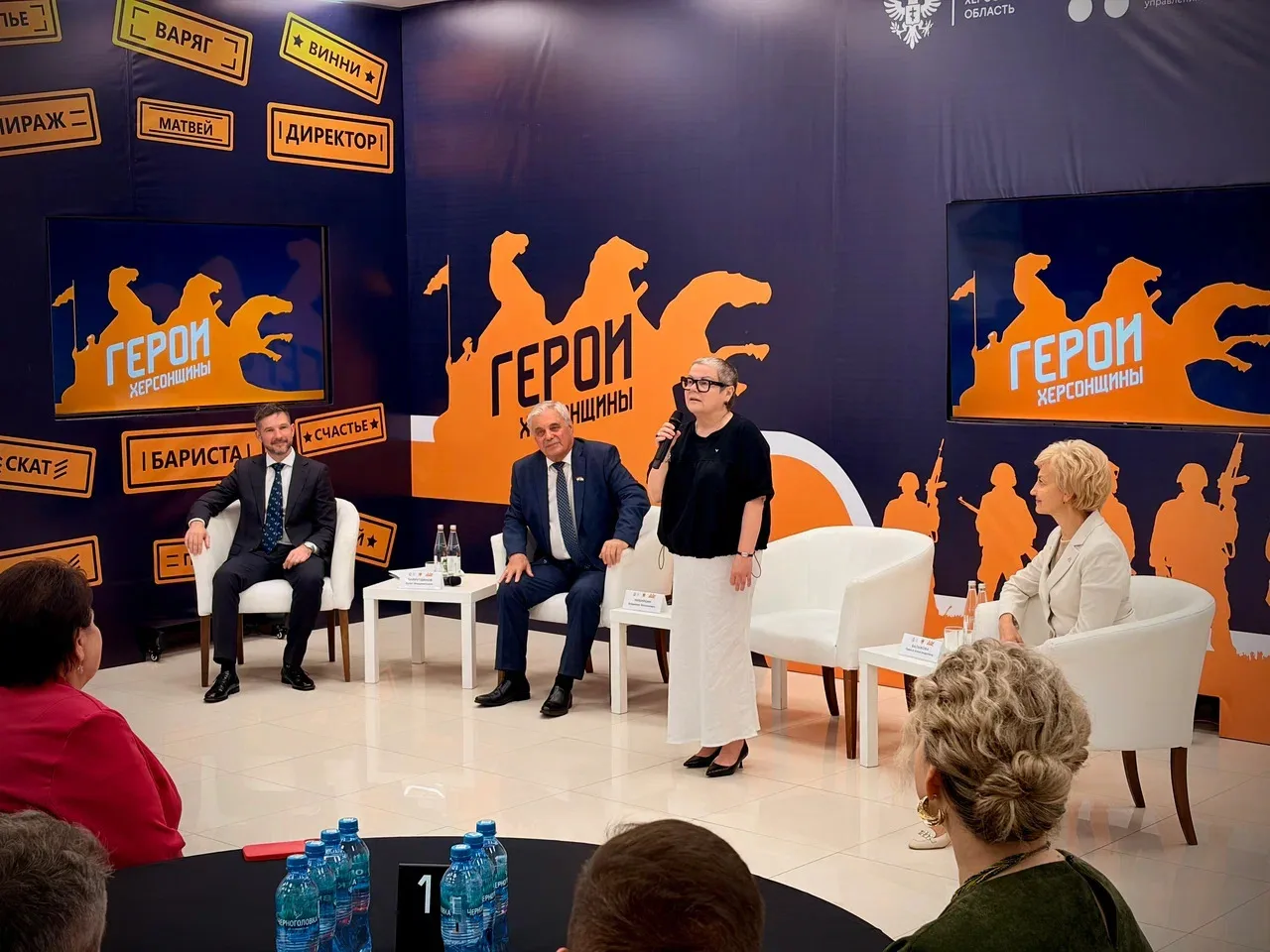 ✴️ «Герои Херсонщины» вышли на завершающий этап обучения
