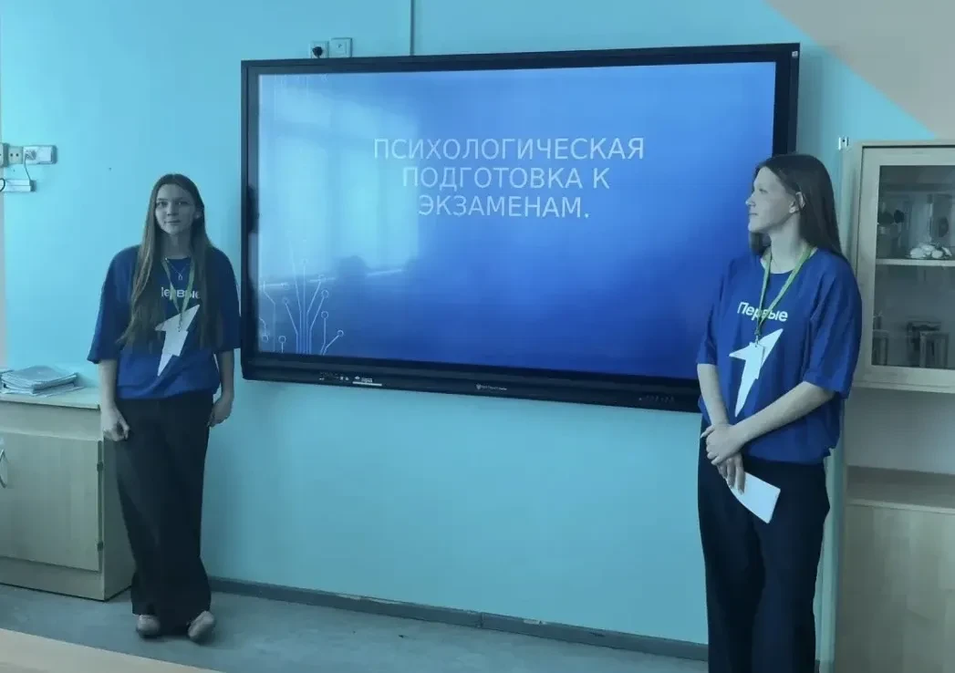 💫 День самоуправления  🌿 75 смельчаков-волонтеров попробовали себя в  роли учителей и администраторо