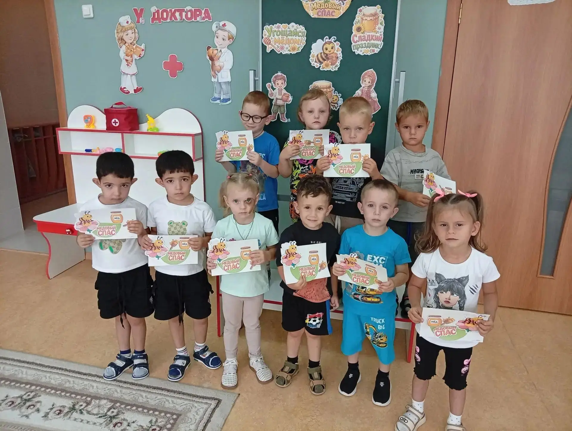 14 августа - 🍯Медовый Спас🍯