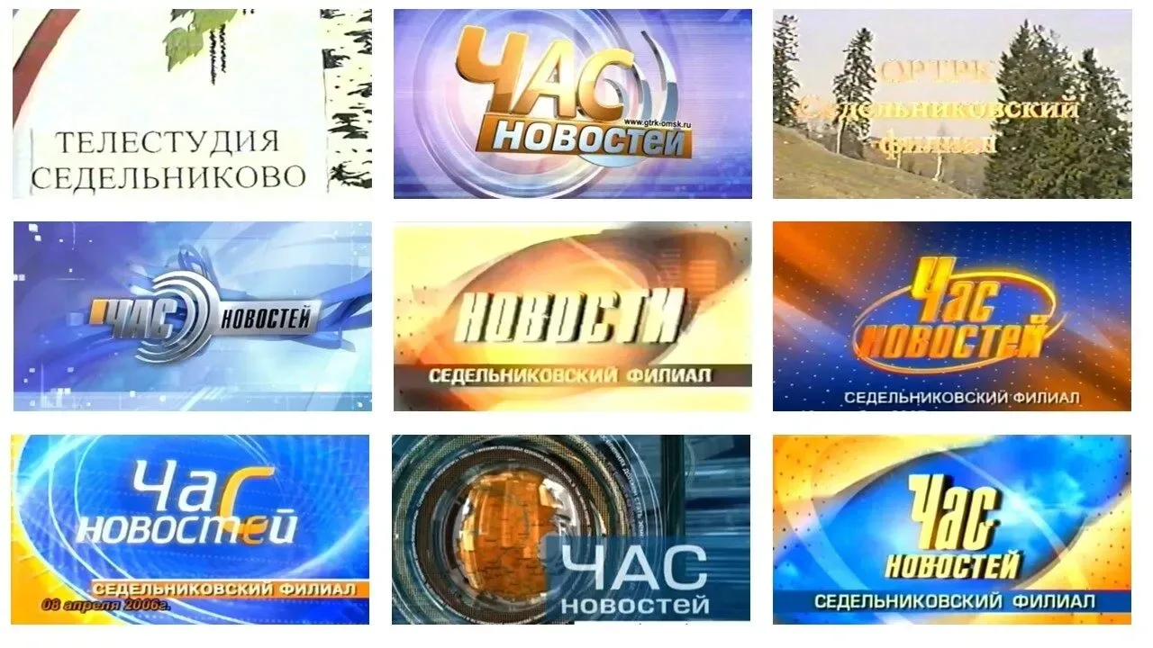 🎥 Хотите увидеть, каким был район 20, 30, 50 лет назад? Музей покажет!