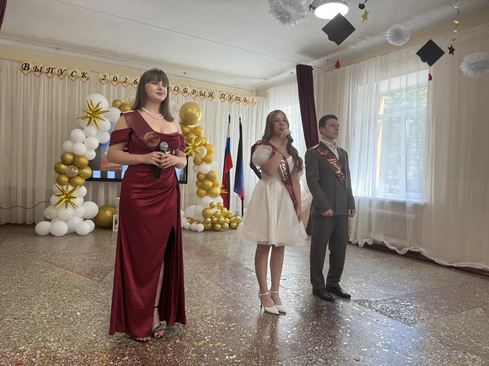 27 июня 2026 года стало важной датой в истории нашей школы! 👑Сегодня вестибюль наполни...