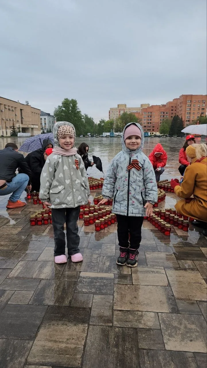 В Домодедово зажгли «Лучи Победы»  На главной площади города вчера прошла всероссийская акция — из п