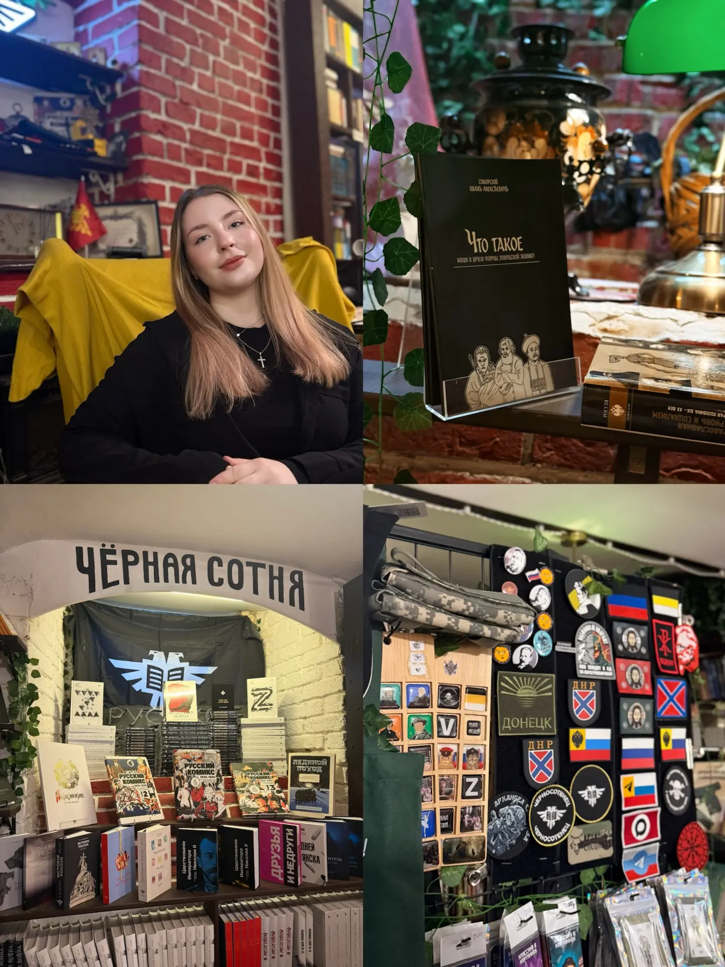 Сегодня заглянула в «Листву» — совершенно особенное пространство, которое притягивает п...