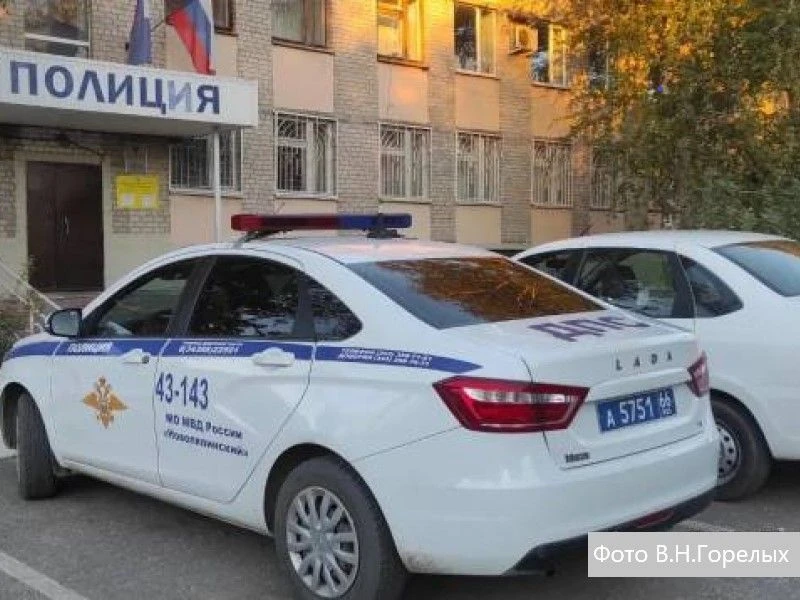 Почему дети помогают мошенникам грабить своих родителей?
 
В Екатеринбурге добычей аферистов стали з