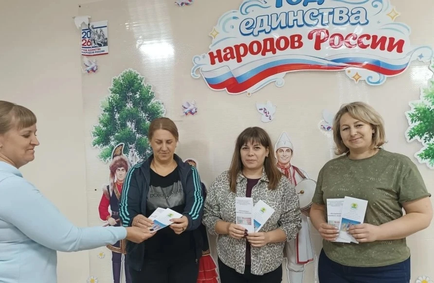 Безопасность детей — наша общая забота!