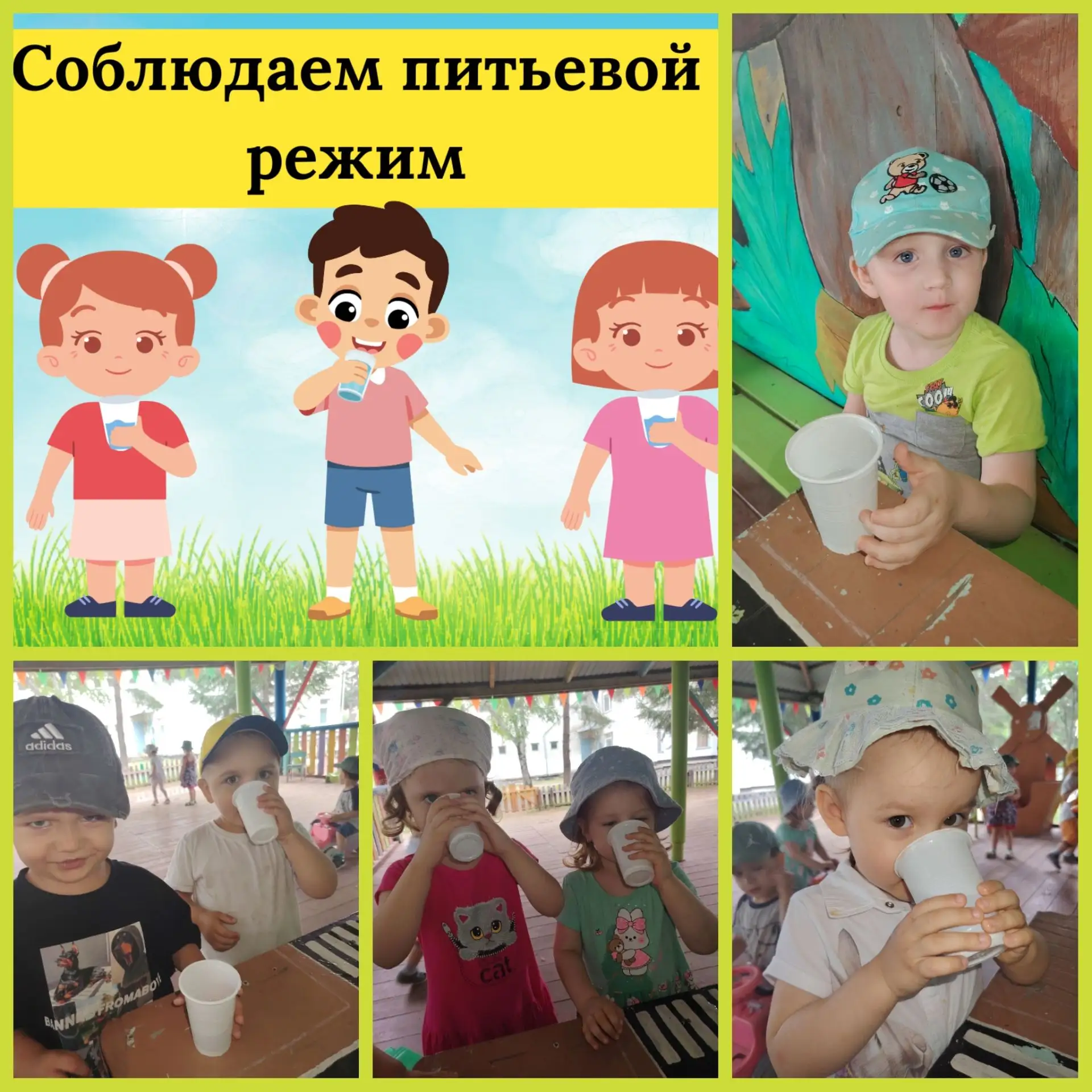 Вода в саду — это важно! ☝️